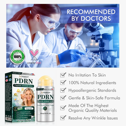 𝐇𝐢𝐬𝐤𝐢𝐧 ® 👨‍⚕️👨‍⚕️𝑷𝑫𝑹𝑵 𝑨𝒏𝒕𝒊-𝑨𝒈𝒊𝒏𝒈 & 𝑻𝒂𝒓𝒈𝒆𝒕𝒆𝒅 𝑺𝒑𝒐𝒕 𝑹𝒆𝒏𝒆𝒘𝒂𝒍 𝑺𝒕𝒊𝒄𝒌（𝑯𝒆𝒍𝒑𝒔 𝑺𝒎𝒐𝒐𝒕𝒉 𝑾𝒓𝒊𝒏𝒌𝒍𝒆𝒔, 𝑺𝒖𝒑𝒑𝒐𝒓𝒕 𝑭𝒊𝒓𝒎𝒆𝒓-𝑳𝒐𝒐𝒌𝒊𝒏𝒈 𝑺𝒌𝒊𝒏, 𝒂𝒏𝒅 𝑰𝒎𝒑𝒓𝒐𝒗𝒆 𝑻𝒉𝒆 𝑨𝒑𝒑𝒆𝒂𝒓𝒂𝒏𝒄𝒆 𝑶𝒇 𝑽𝒊𝒔𝒊𝒃𝒍𝒆 𝑺𝒑𝒐𝒕𝒔）